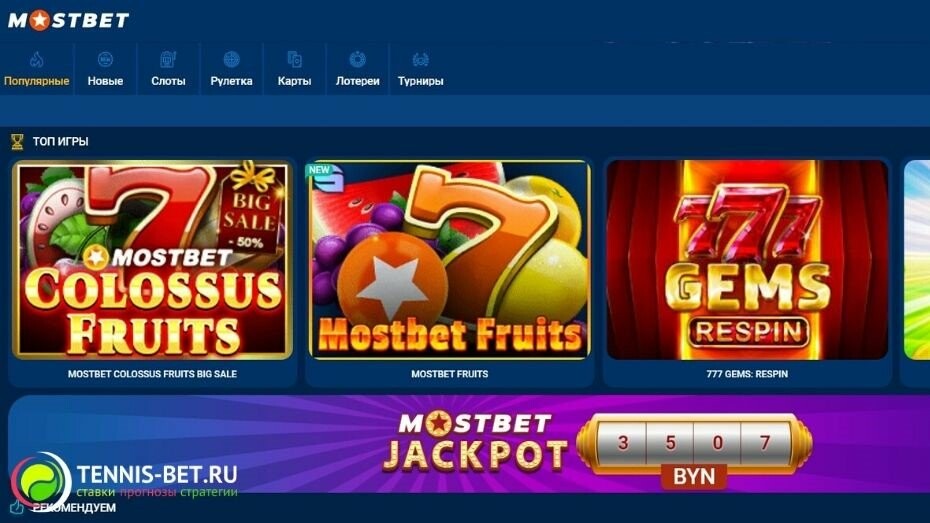 Use Skrill or Neteller at These Azerbaijani Casinos 4 Use Skrill or Neteller at These Azerbaijani Casinos 4